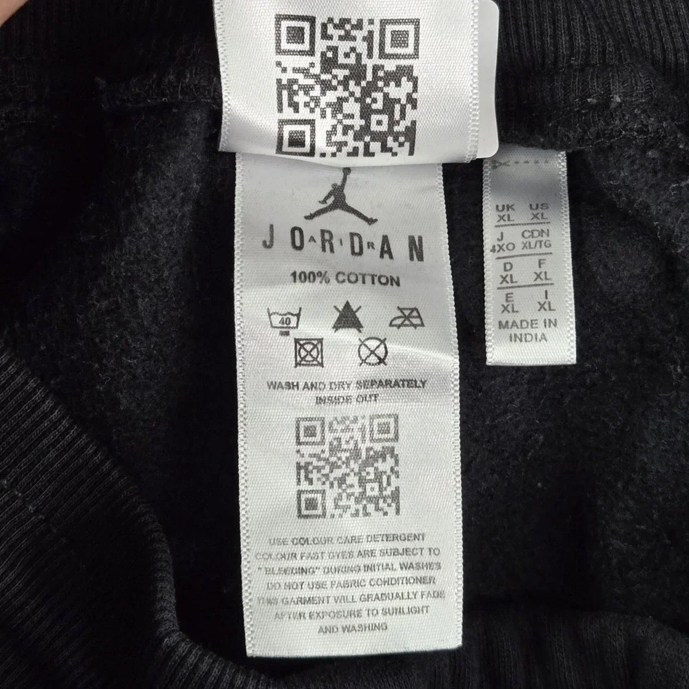 Jordan Boys Pants XL Black Jogger Flight Jumpman Logo Striped‎ 25